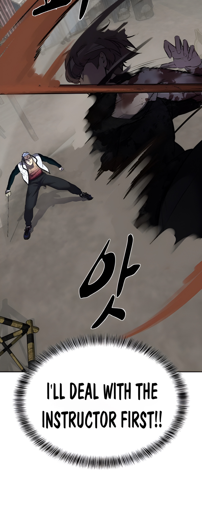 Read Hero Ticket ENGLISH Manga Online