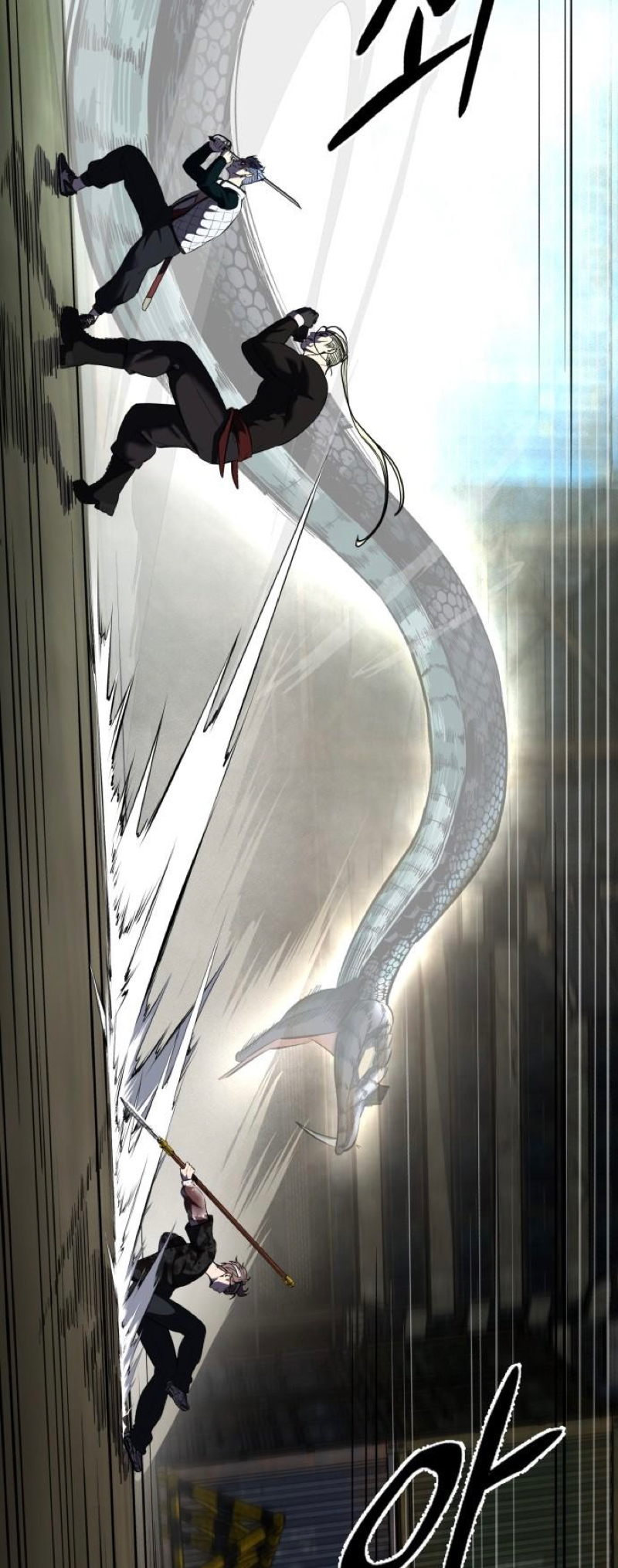 Read Hero Ticket ENGLISH Manga Online