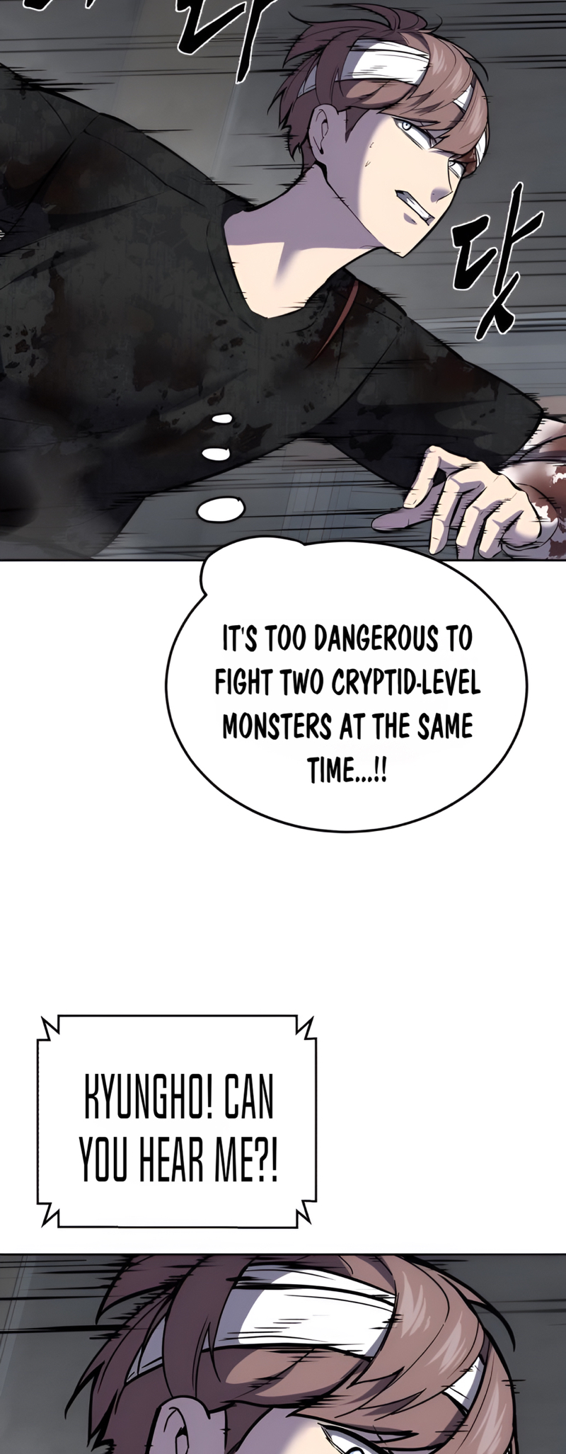 Read Hero Ticket ENGLISH Manga Online