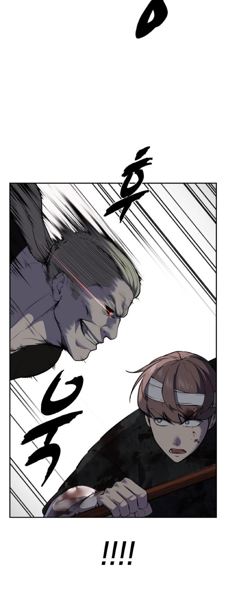 Read Hero Ticket ENGLISH Manga Online