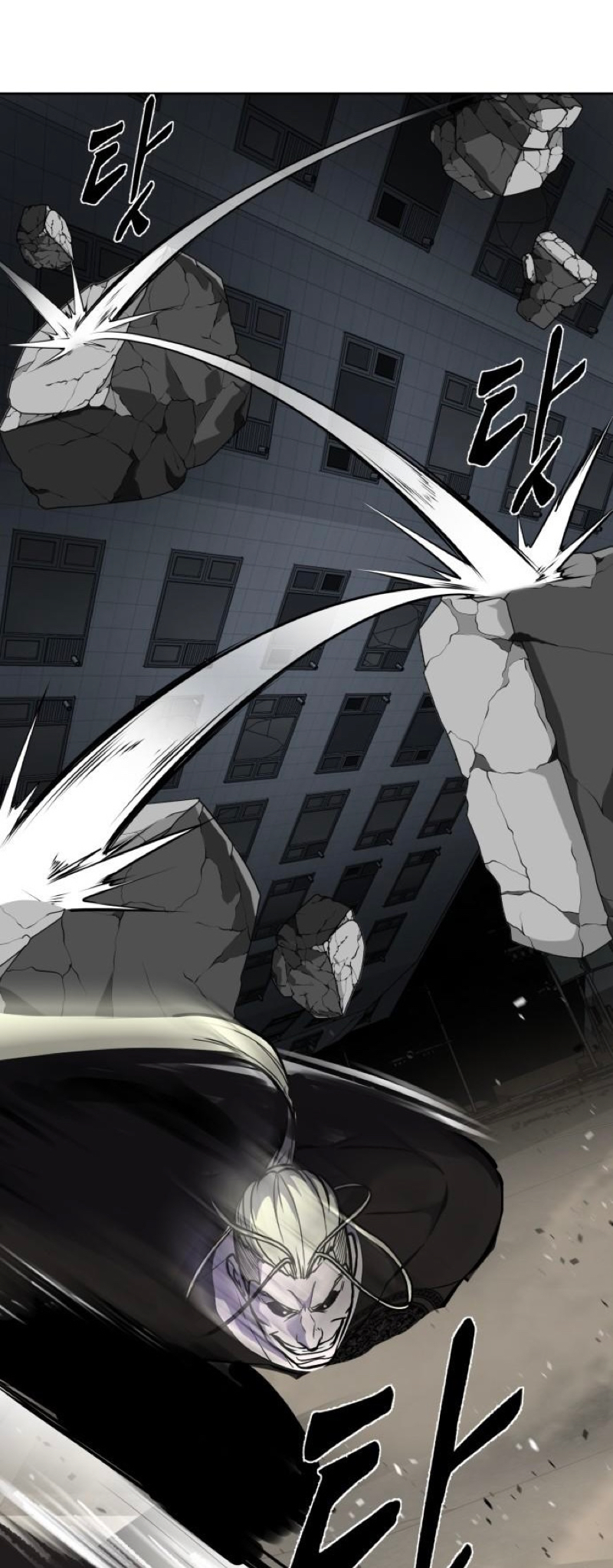 Read Hero Ticket ENGLISH Manga Online