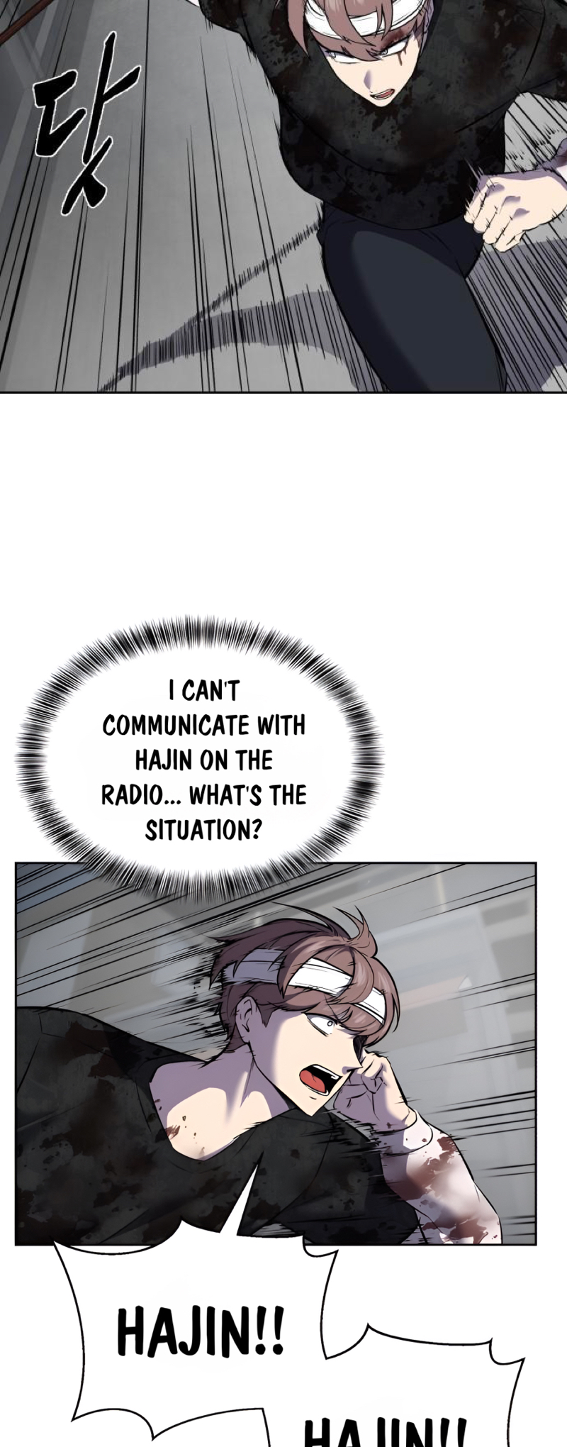 Read Hero Ticket ENGLISH Manga Online