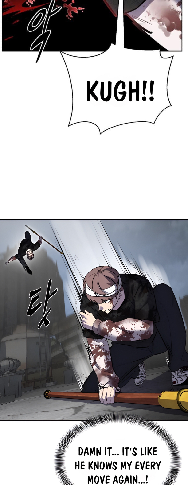 Read Hero Ticket ENGLISH Manga Online