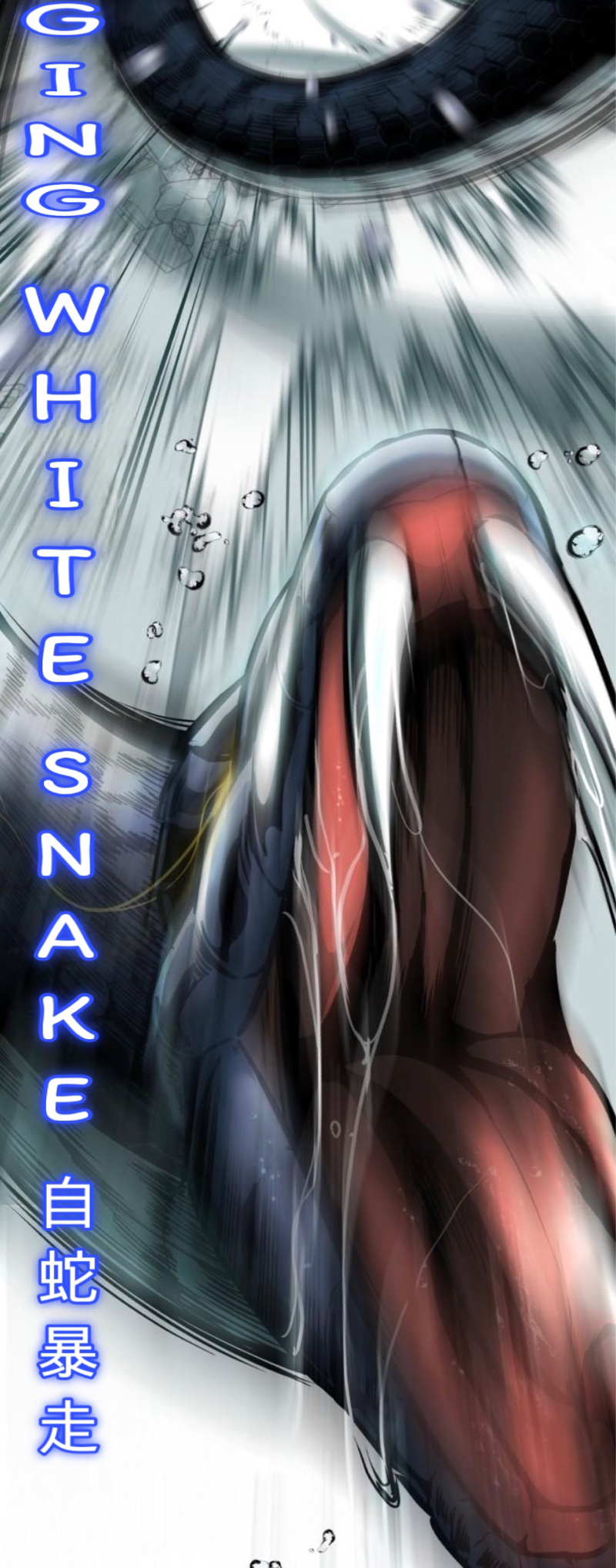 Read Hero Ticket ENGLISH Manga Online