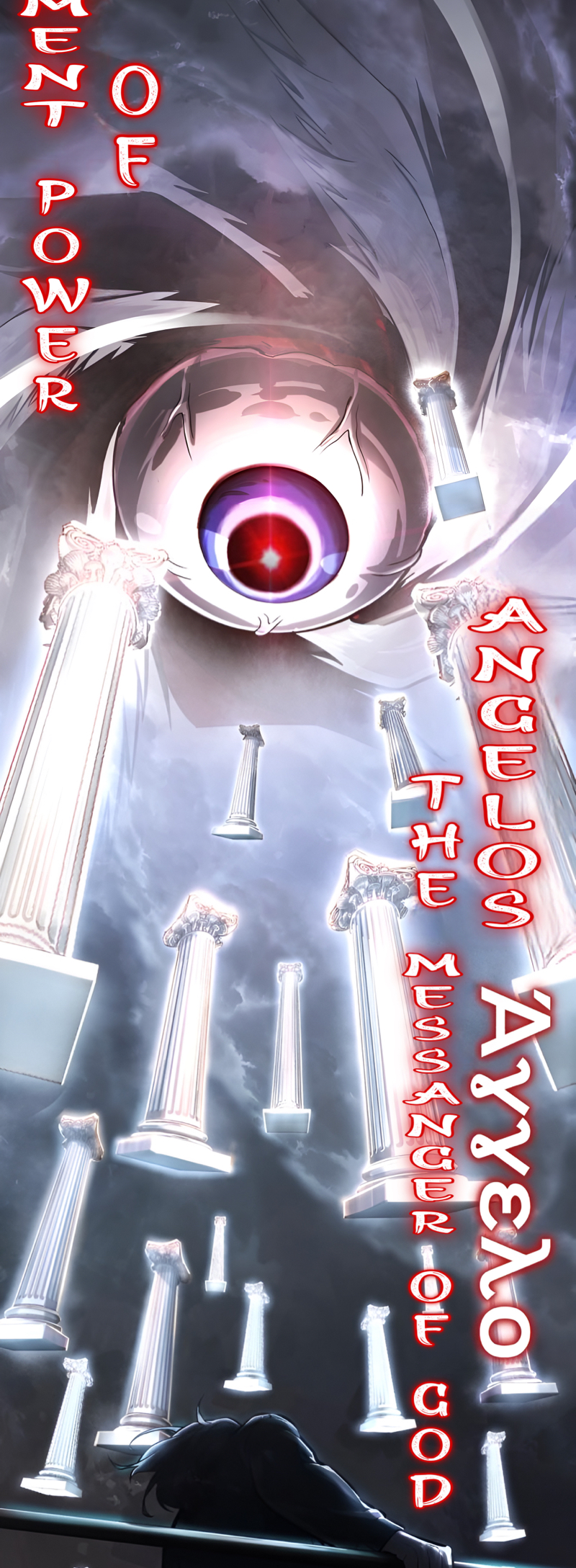 Read Hero Ticket ENGLISH Manga Online