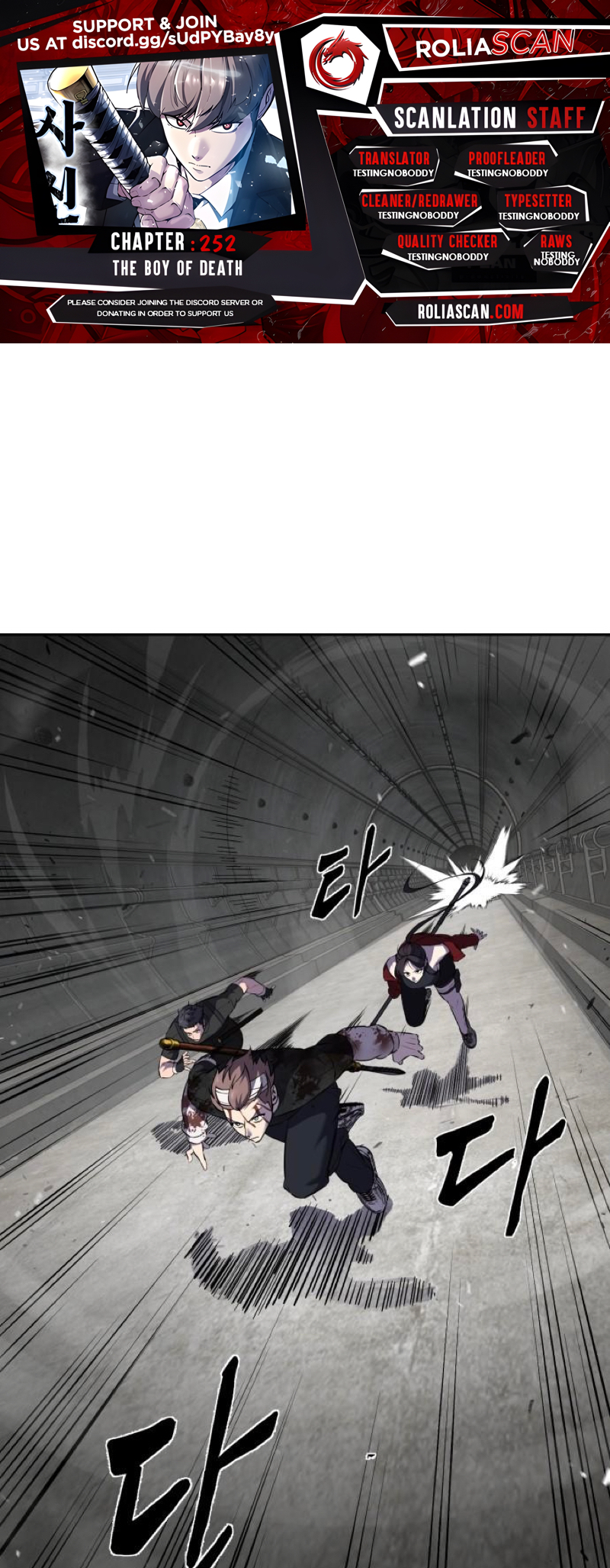 Read Hero Ticket ENGLISH Manga Online