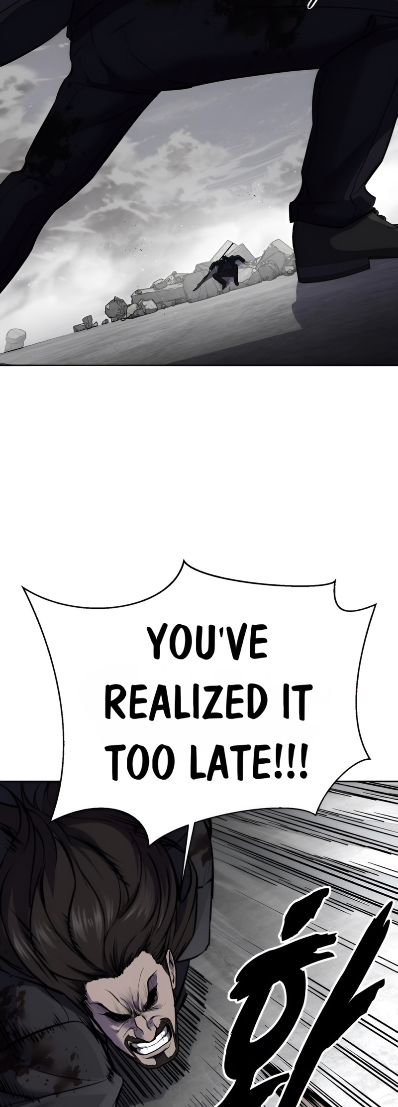 Read Hero Ticket ENGLISH Manga Online