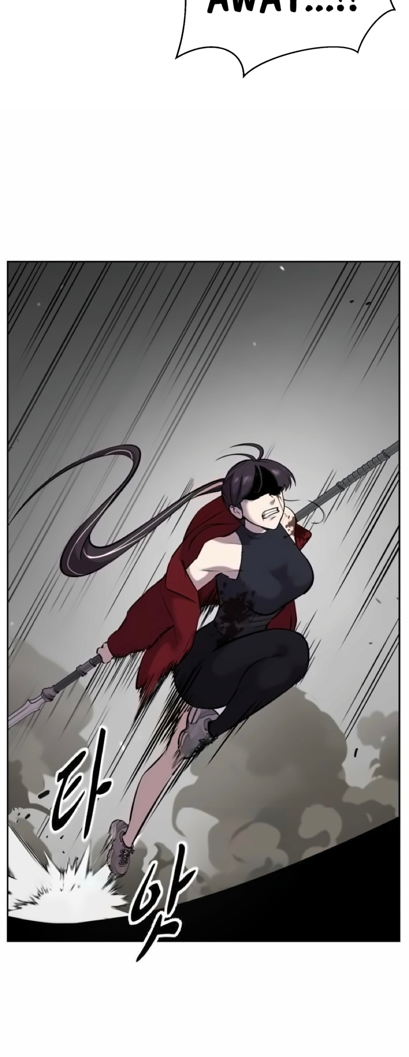 Read Hero Ticket ENGLISH Manga Online