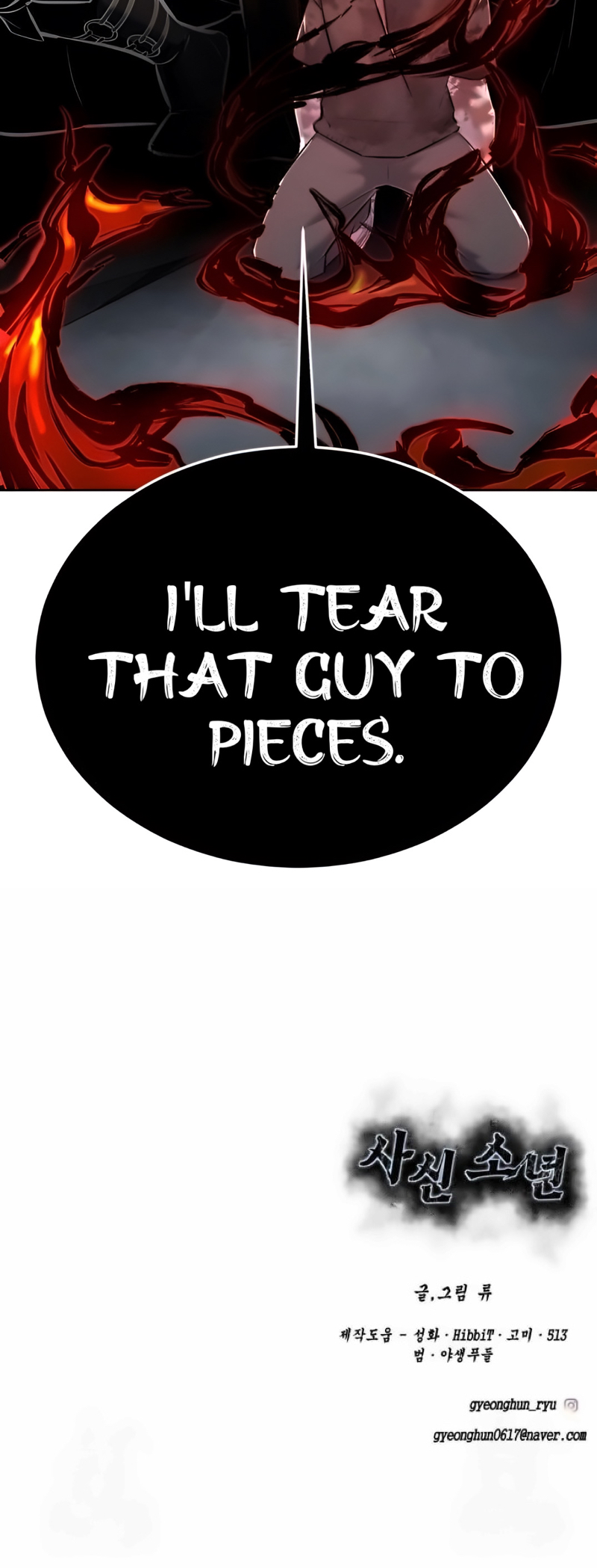 Read Hero Ticket ENGLISH Manga Online