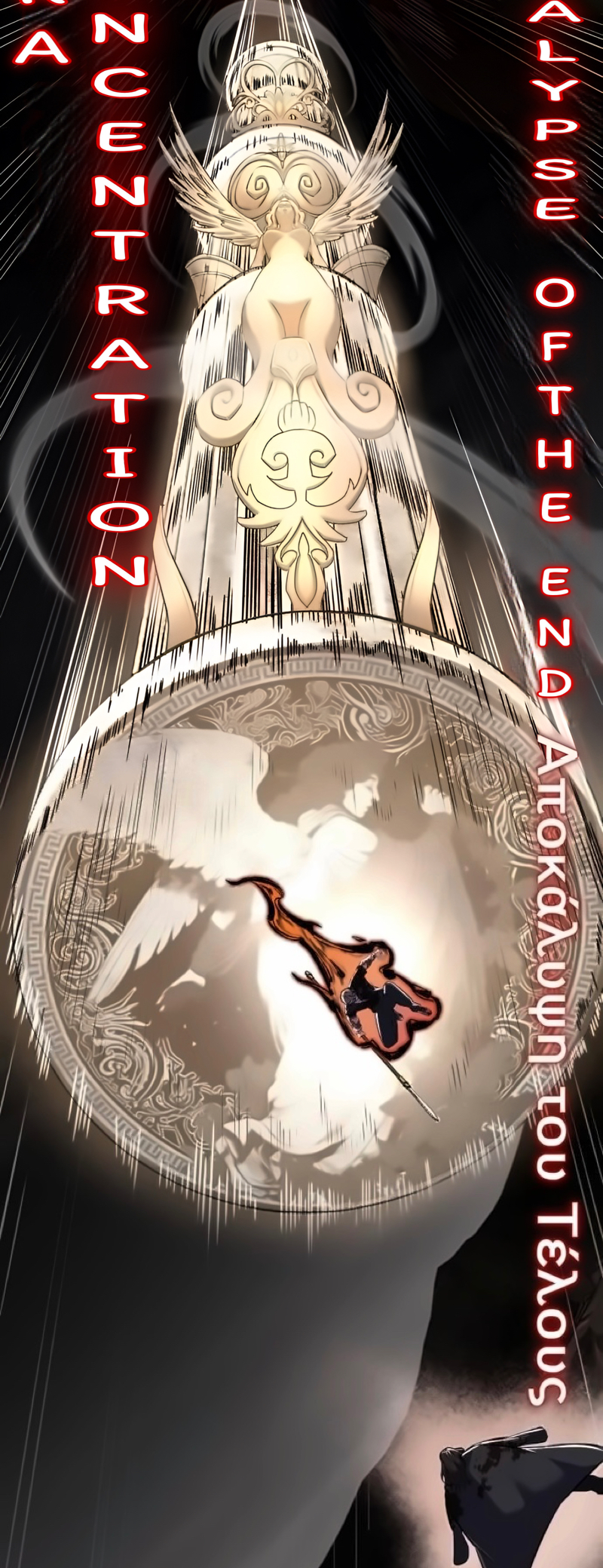 Read Hero Ticket ENGLISH Manga Online