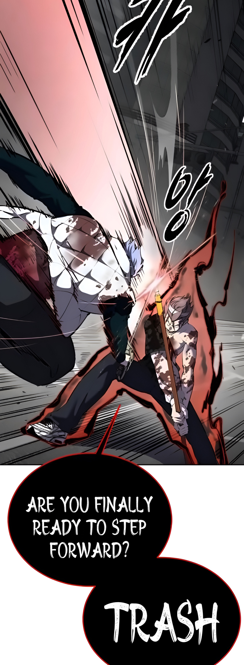 Read Hero Ticket ENGLISH Manga Online