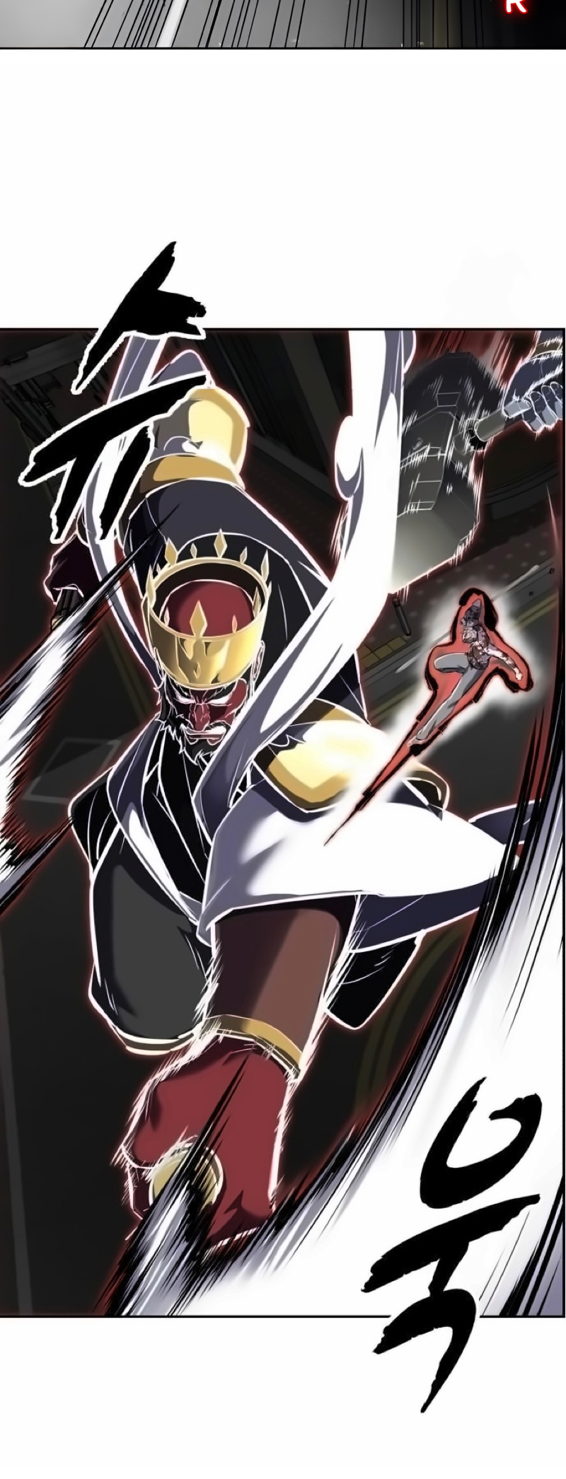 Read Hero Ticket ENGLISH Manga Online