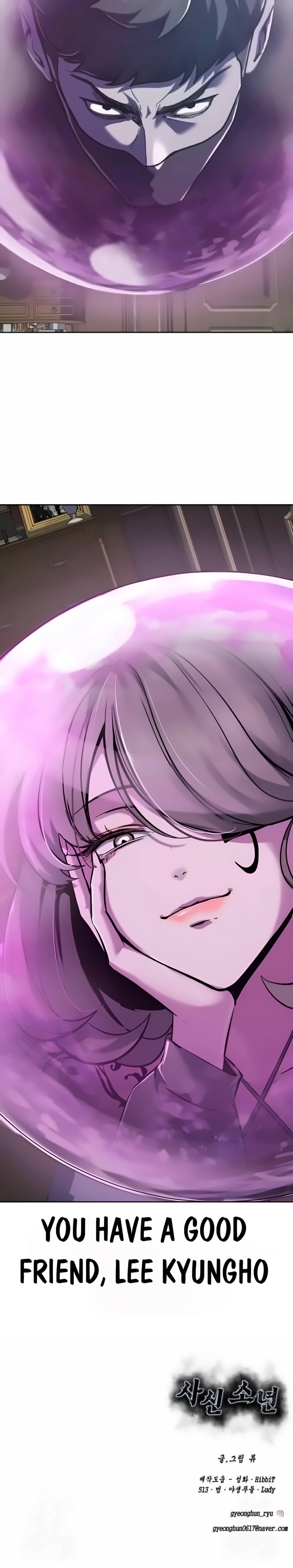 Read Hero Ticket ENGLISH Manga Online