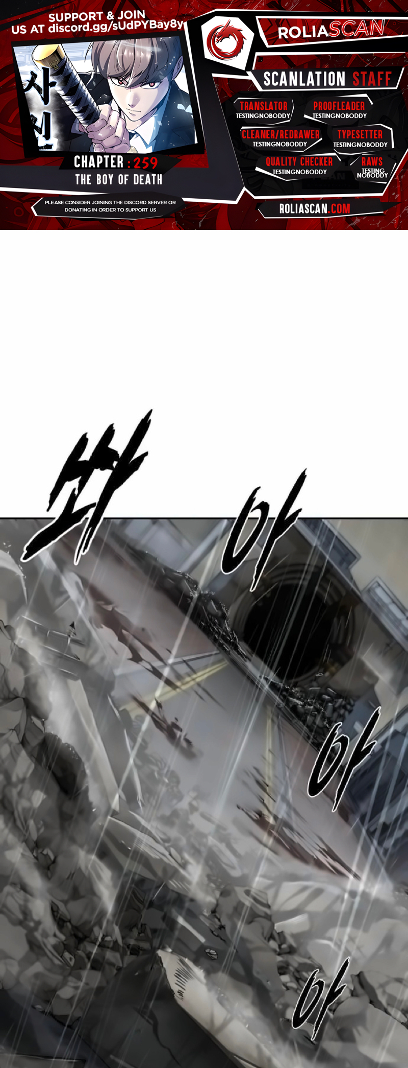 Read Hero Ticket ENGLISH Manga Online