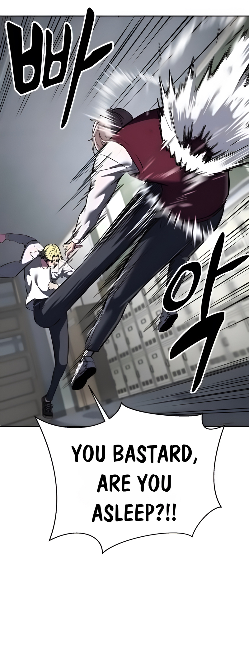 Read Hero Ticket ENGLISH Manga Online