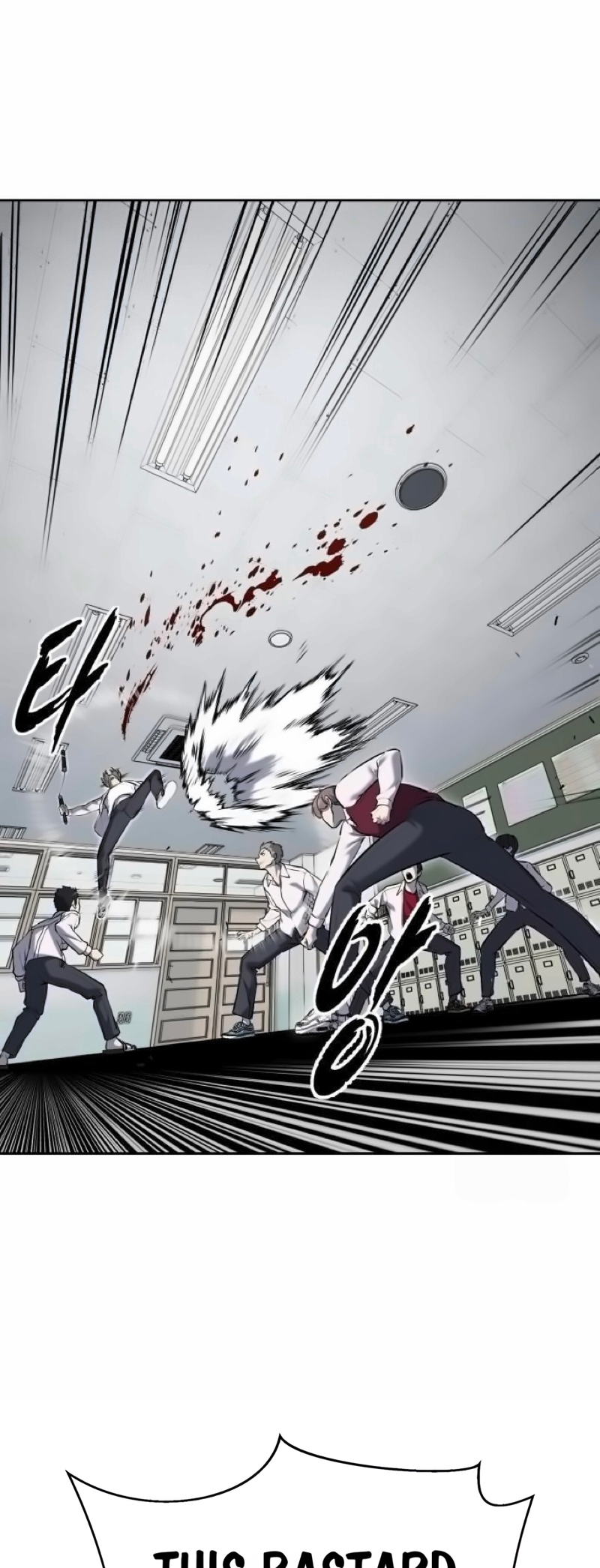 Read Hero Ticket ENGLISH Manga Online