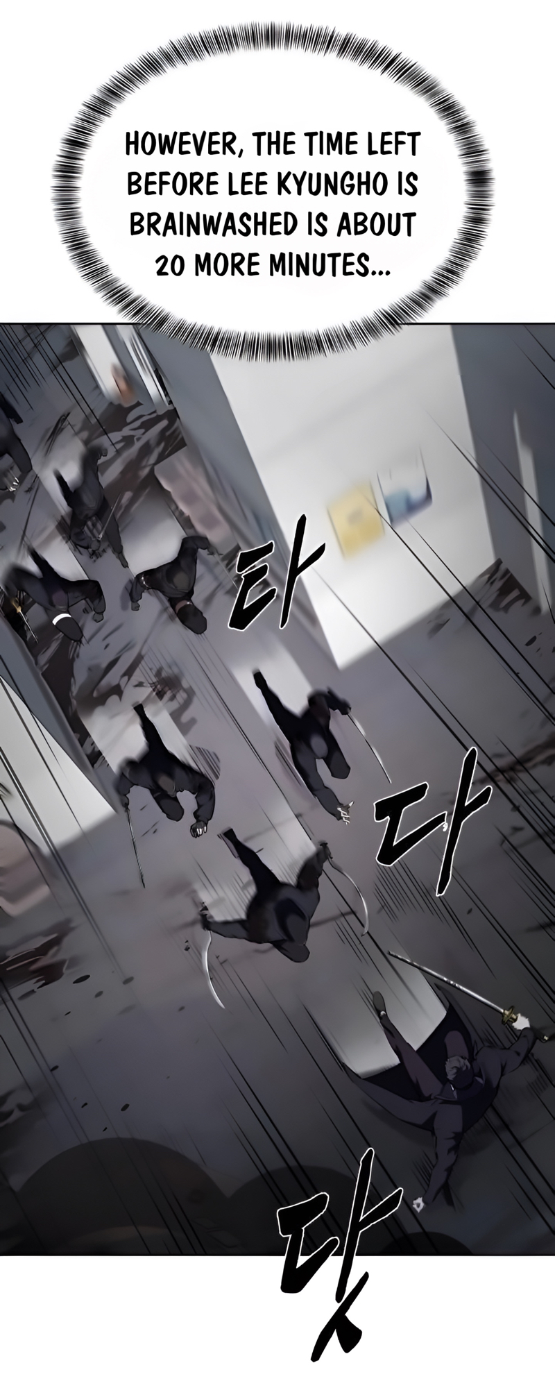 Read Hero Ticket ENGLISH Manga Online