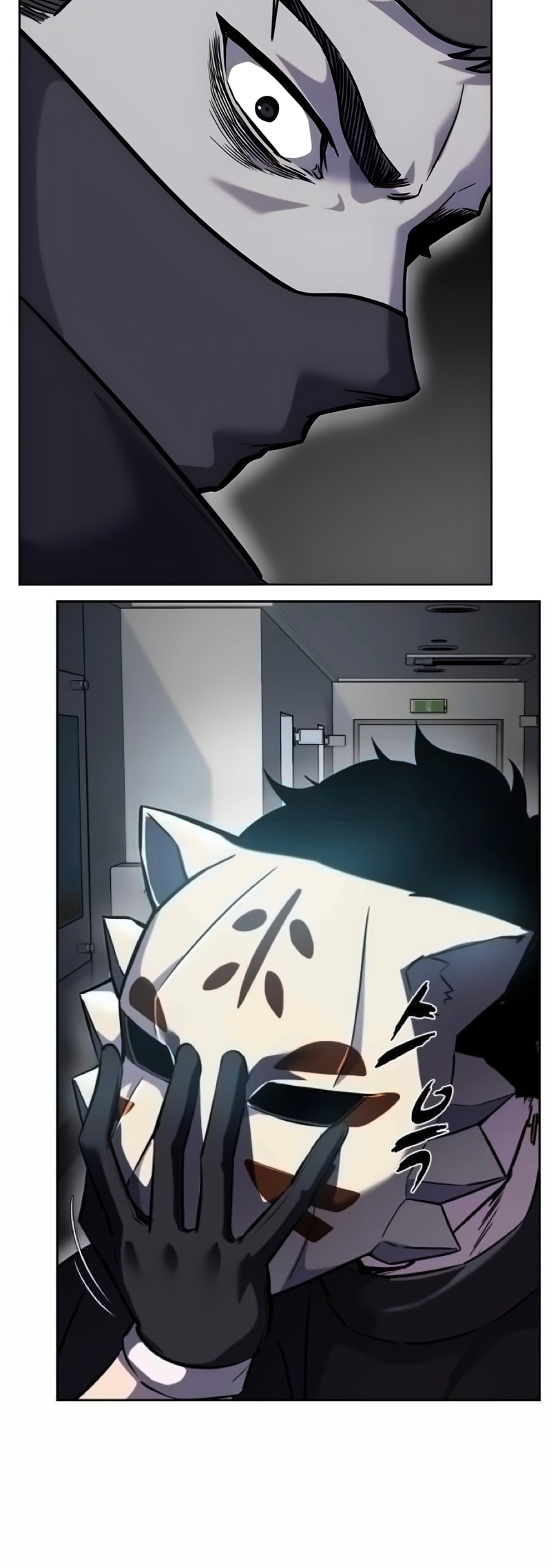 Read Hero Ticket ENGLISH Manga Online