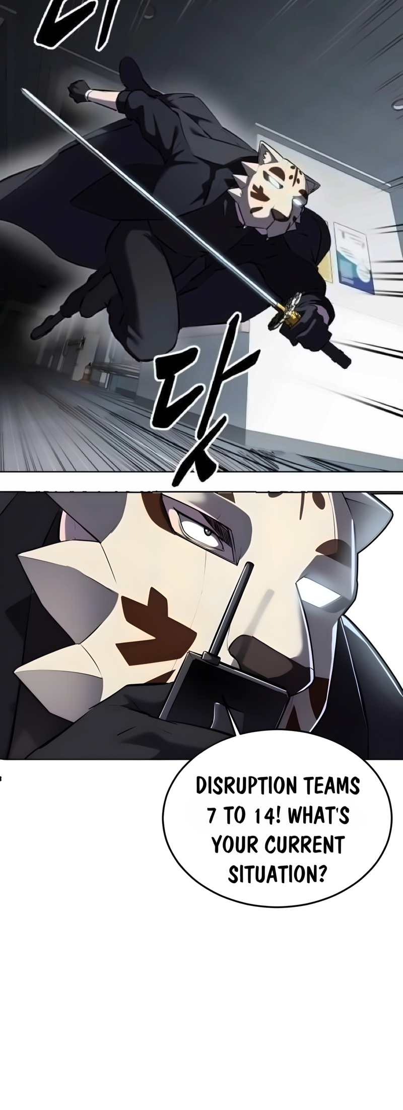 Read Hero Ticket ENGLISH Manga Online