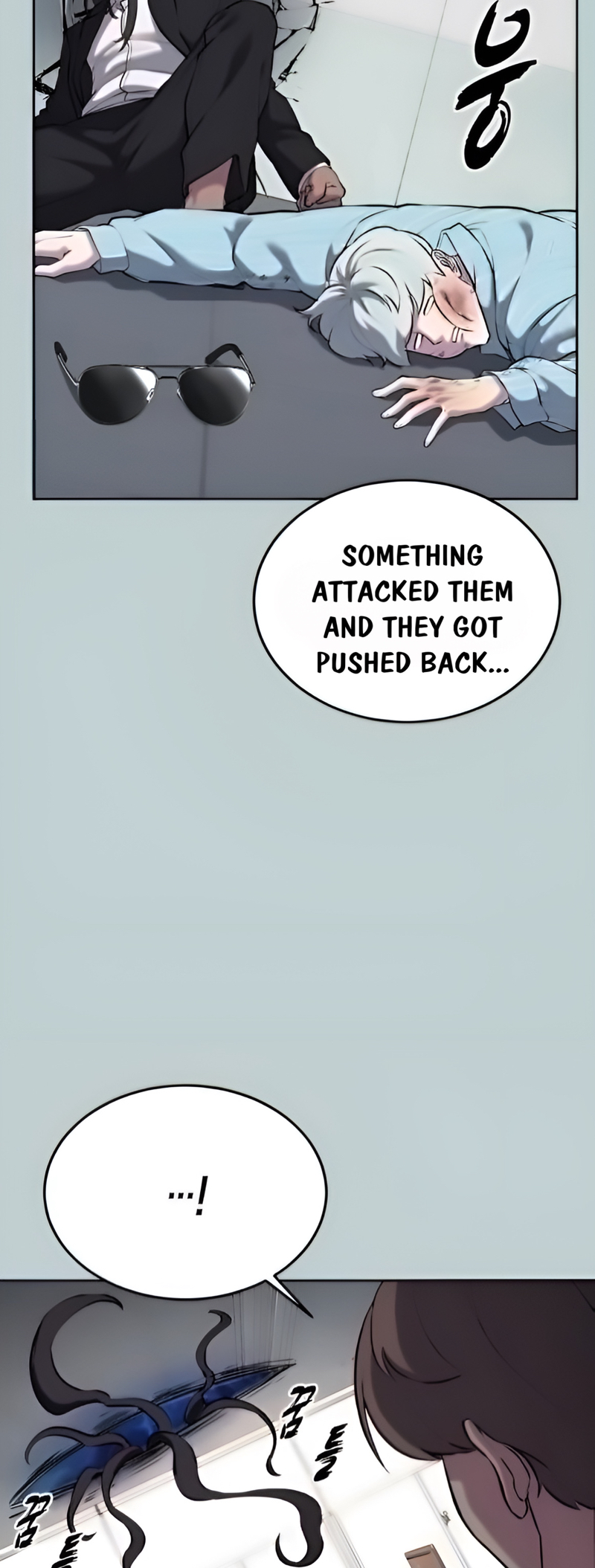 Read Hero Ticket ENGLISH Manga Online