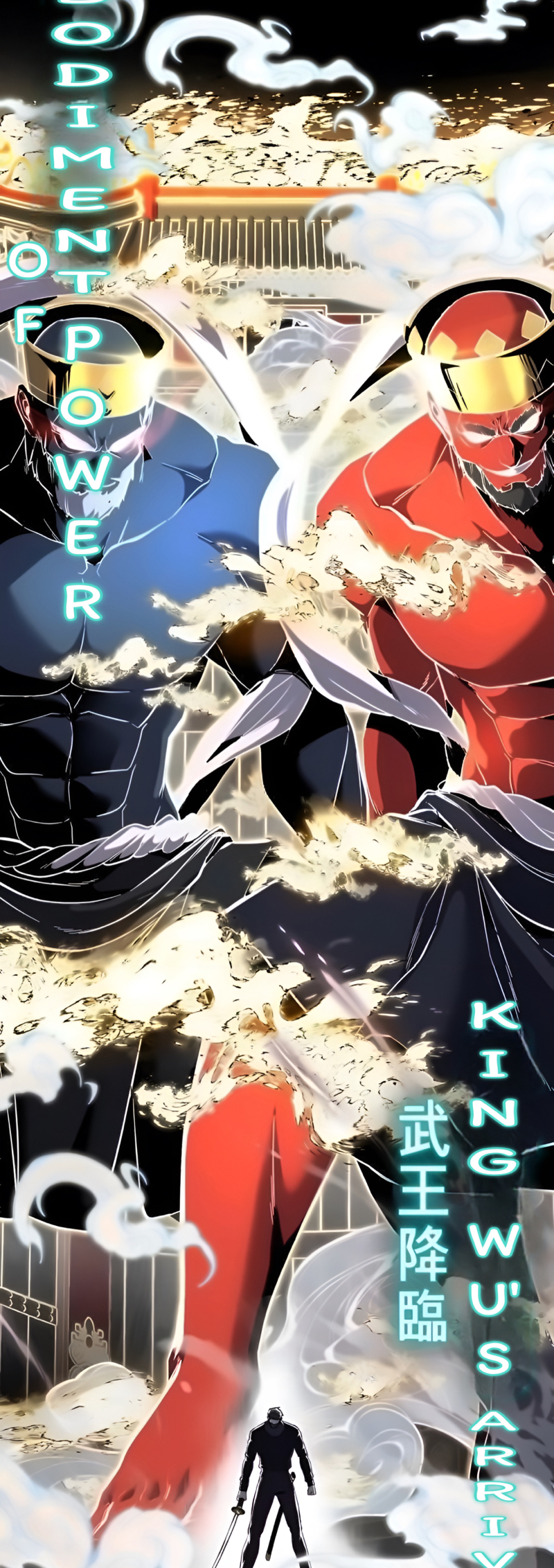 Read Hero Ticket ENGLISH Manga Online