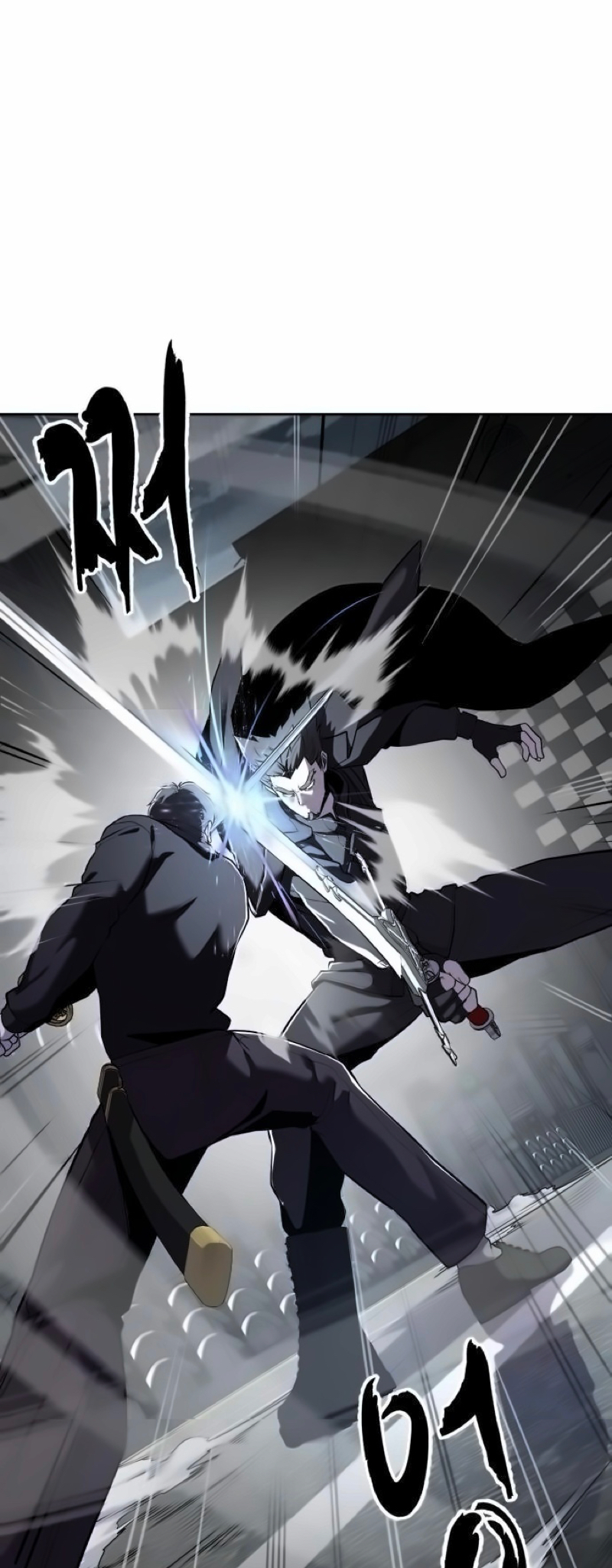 Read Hero Ticket ENGLISH Manga Online