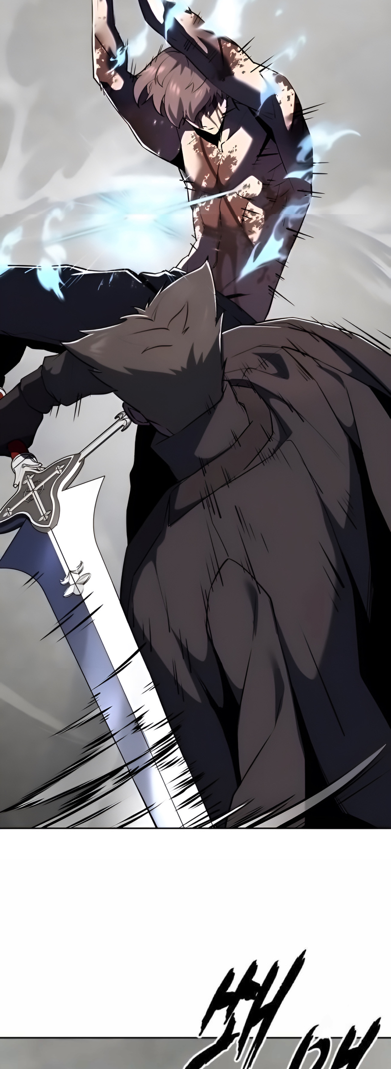 Read Hero Ticket ENGLISH Manga Online