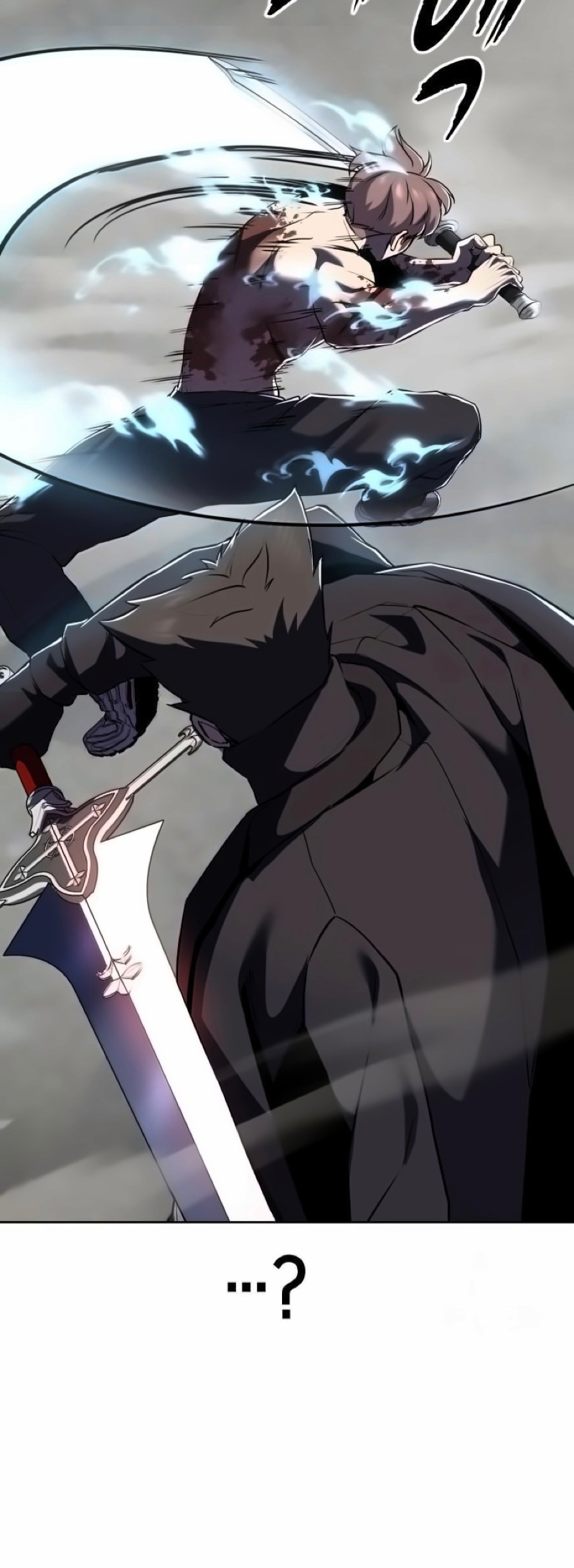 Read Hero Ticket ENGLISH Manga Online