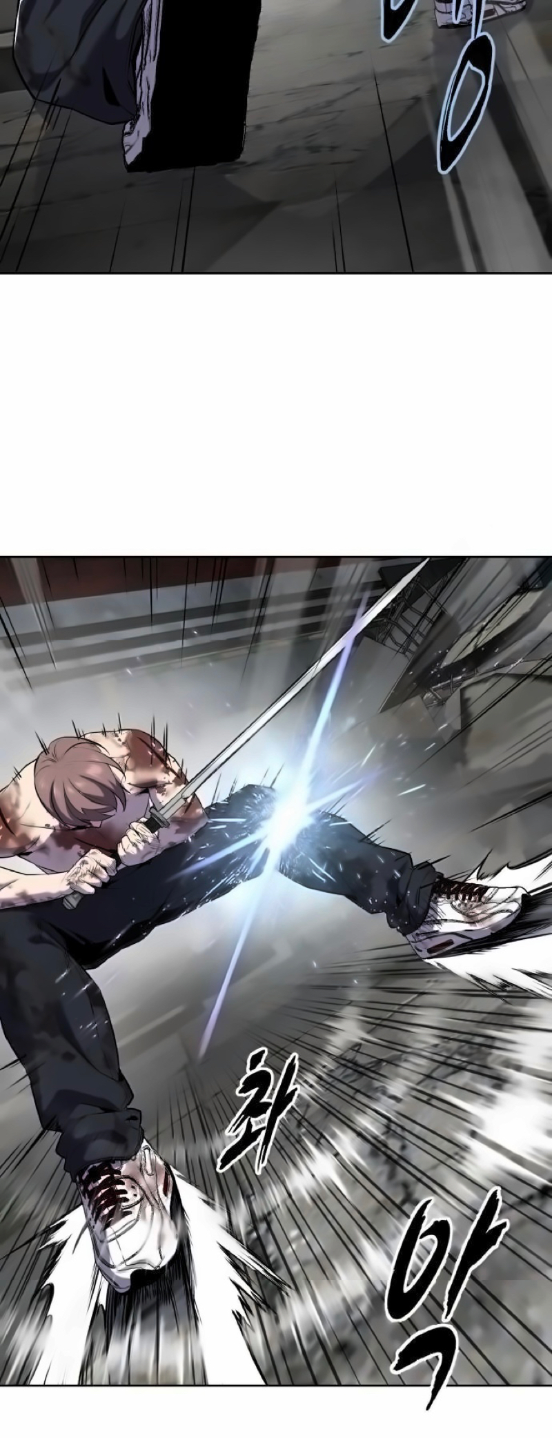 Read Hero Ticket ENGLISH Manga Online