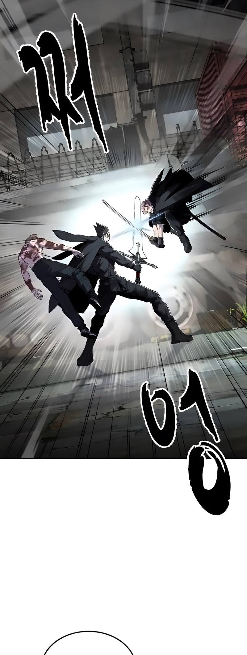 Read Hero Ticket ENGLISH Manga Online