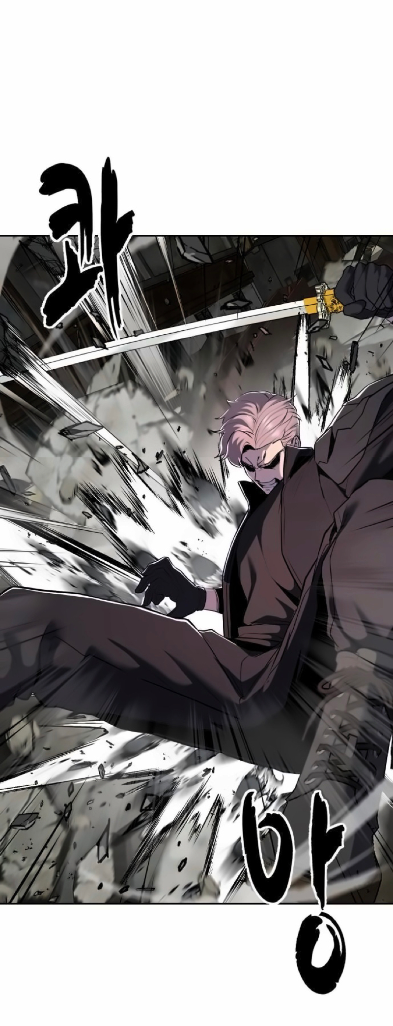 Read Hero Ticket ENGLISH Manga Online