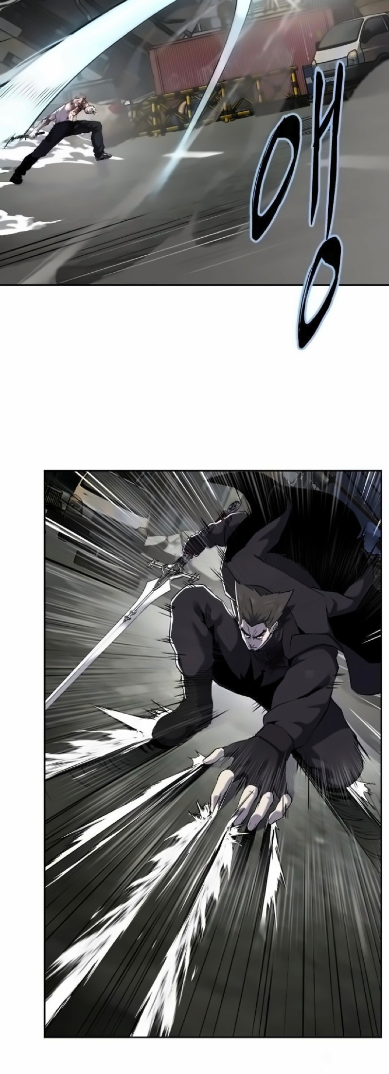 Read Hero Ticket ENGLISH Manga Online