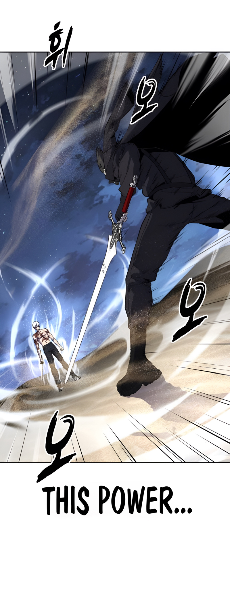 Read Hero Ticket ENGLISH Manga Online