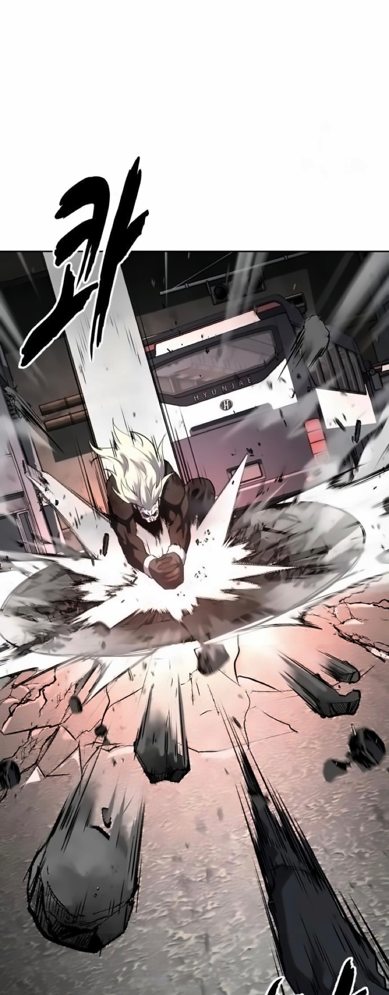 Read Hero Ticket ENGLISH Manga Online