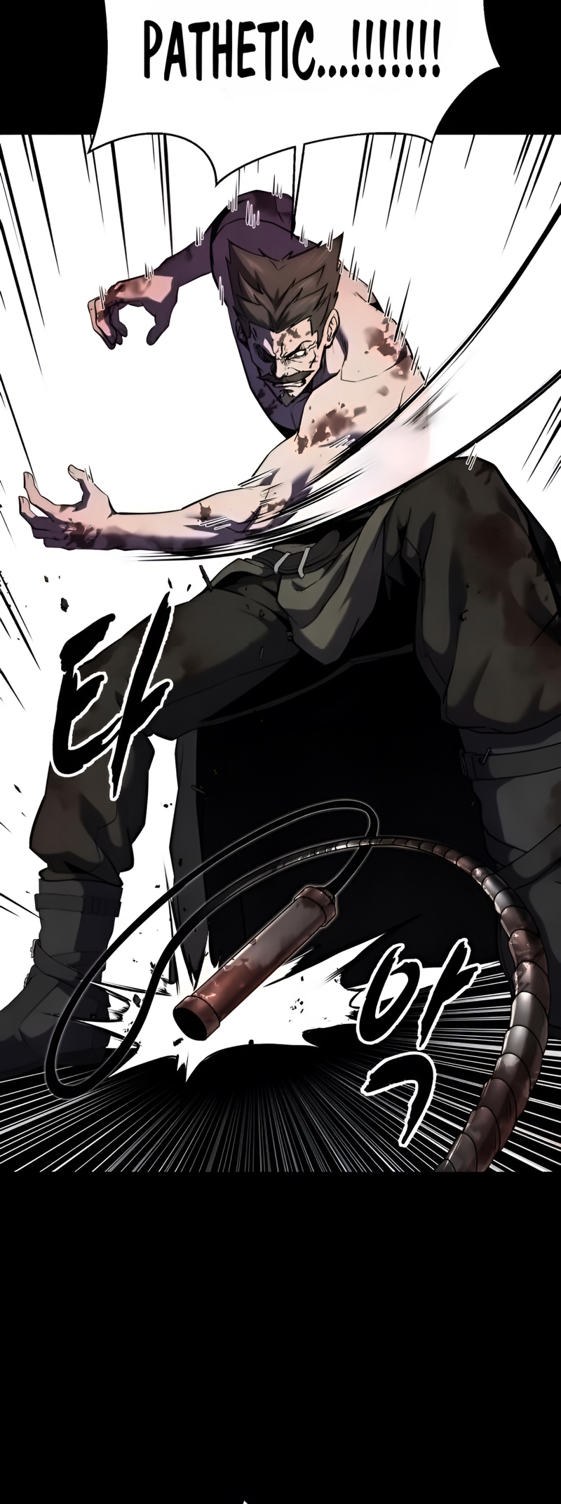 Read Hero Ticket ENGLISH Manga Online