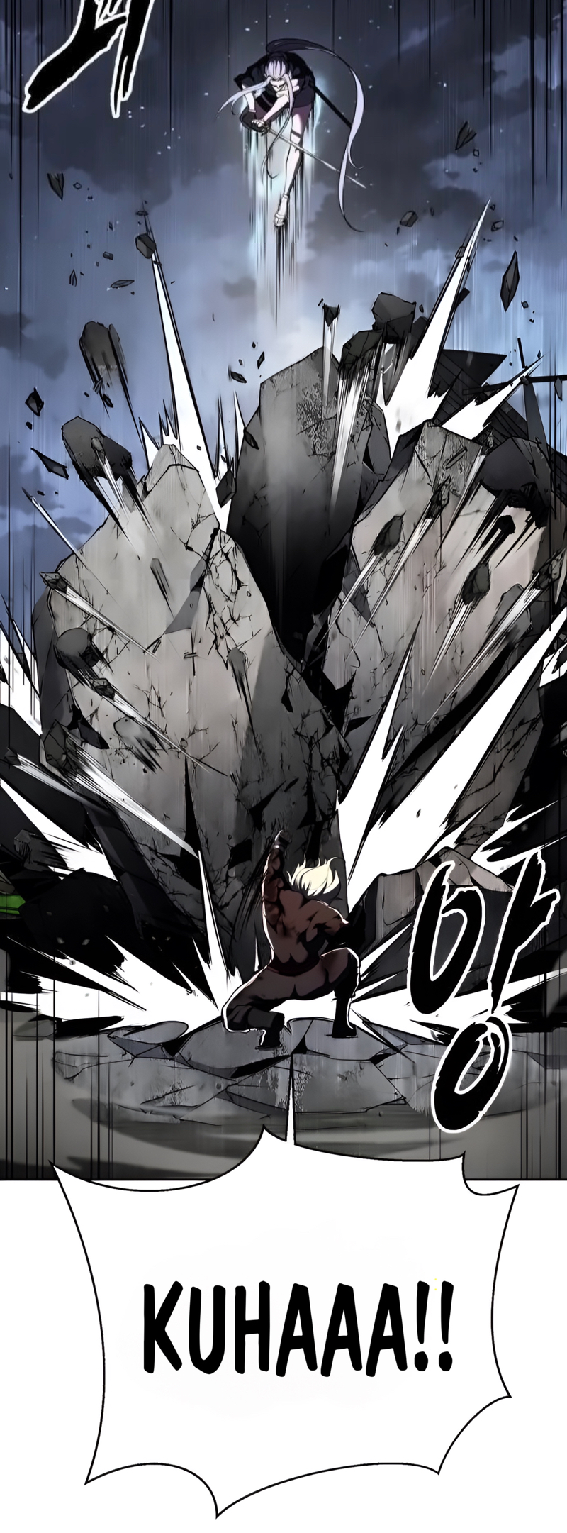 Read Hero Ticket ENGLISH Manga Online