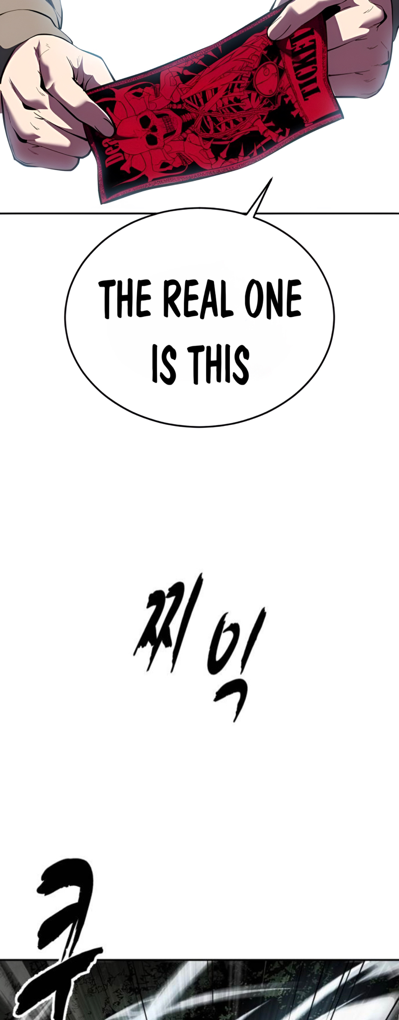 Read Hero Ticket ENGLISH Manga Online