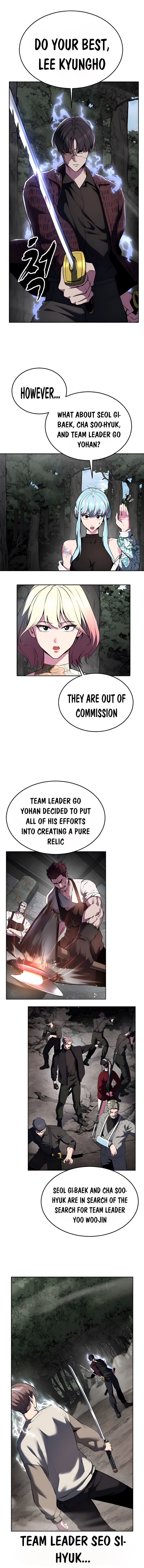 Read Hero Ticket ENGLISH Manga Online