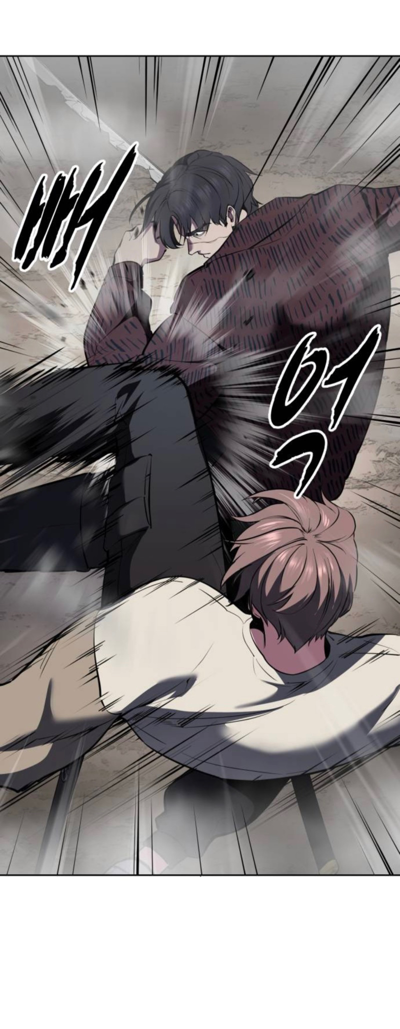 Read Hero Ticket ENGLISH Manga Online