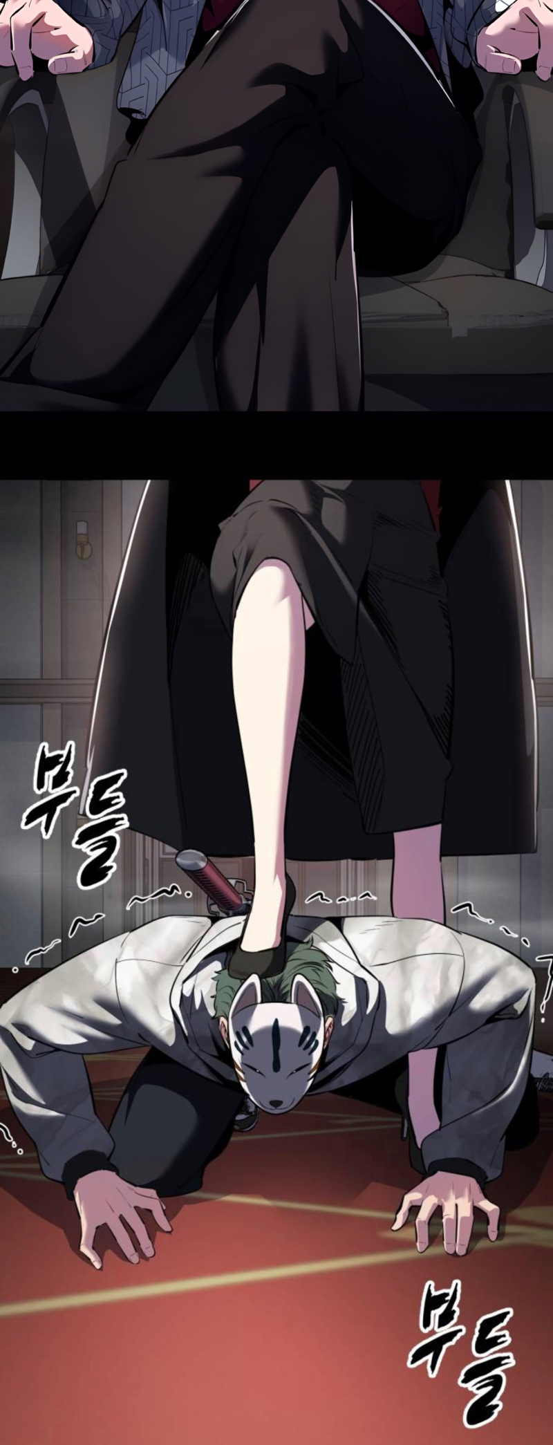 Read Hero Ticket ENGLISH Manga Online