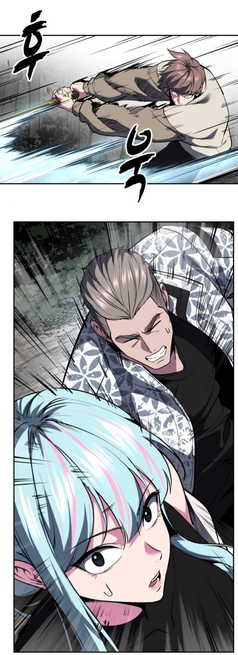 Read Hero Ticket ENGLISH Manga Online