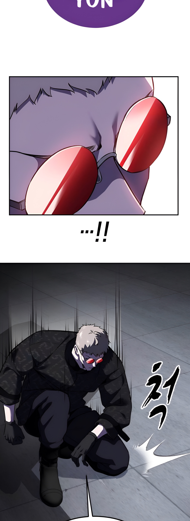 Read Hero Ticket ENGLISH Manga Online