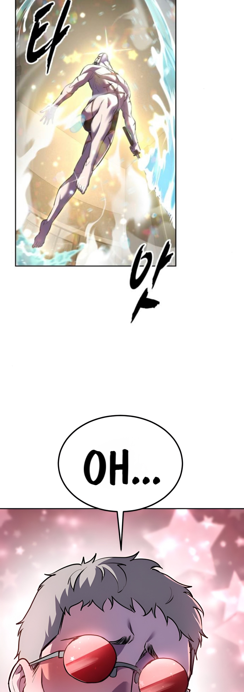 Read Hero Ticket ENGLISH Manga Online