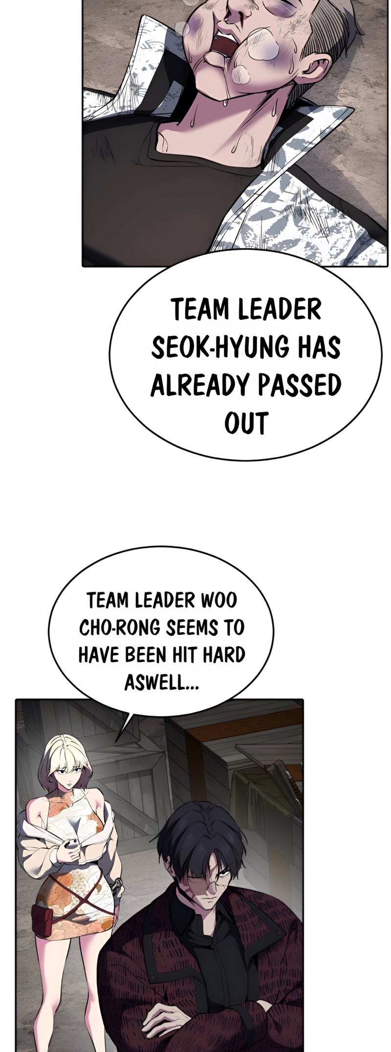 Read Hero Ticket ENGLISH Manga Online