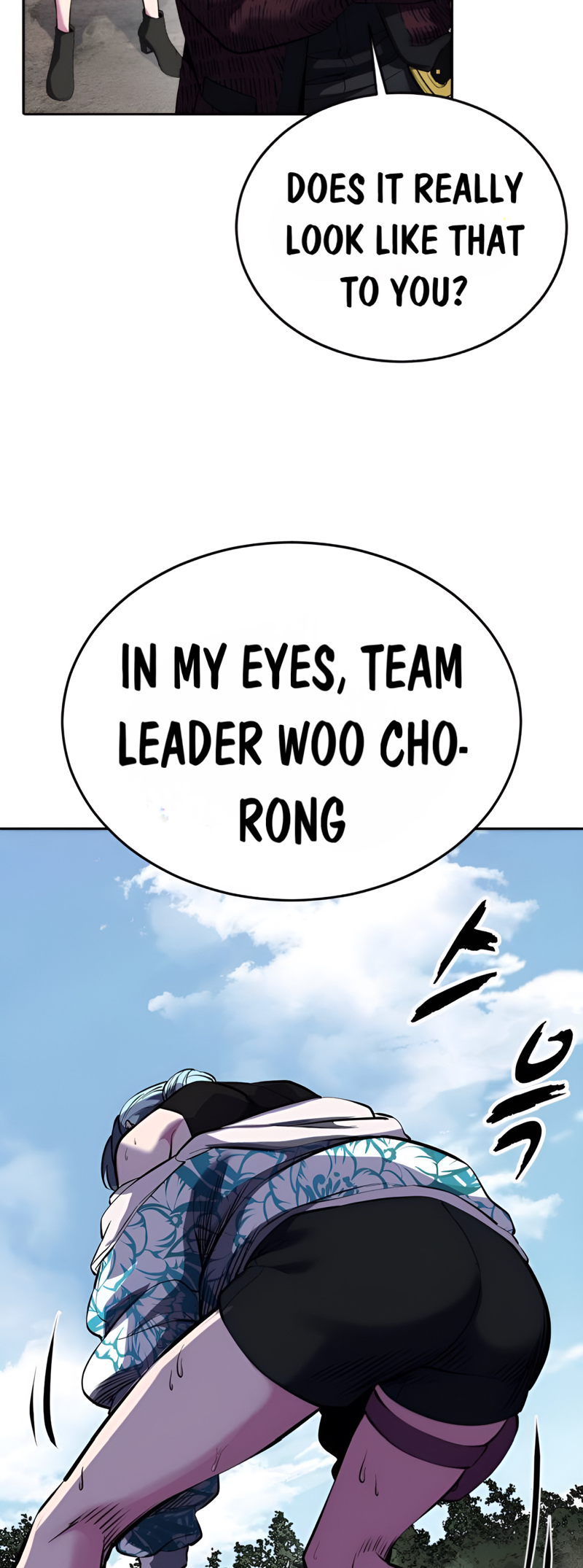 Read Hero Ticket ENGLISH Manga Online