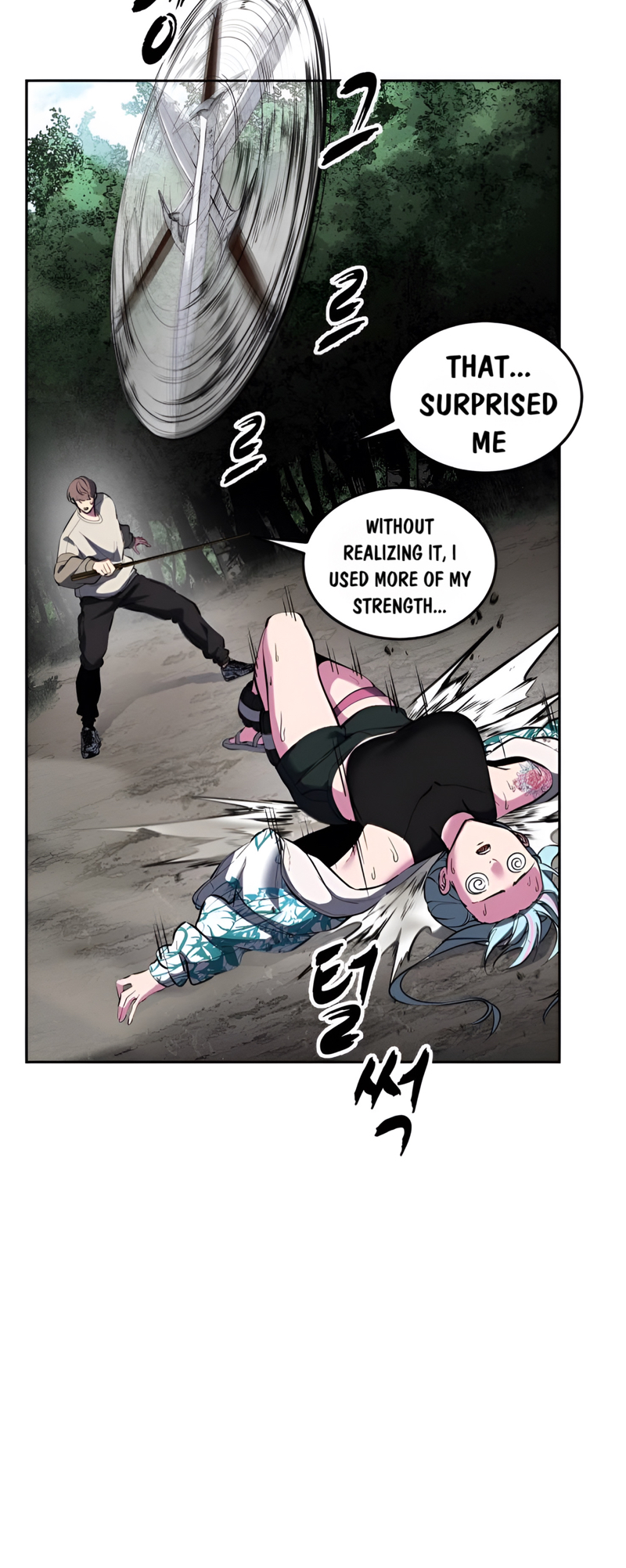 Read Hero Ticket ENGLISH Manga Online