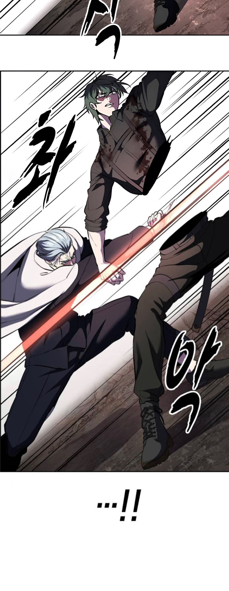 Read Hero Ticket ENGLISH Manga Online