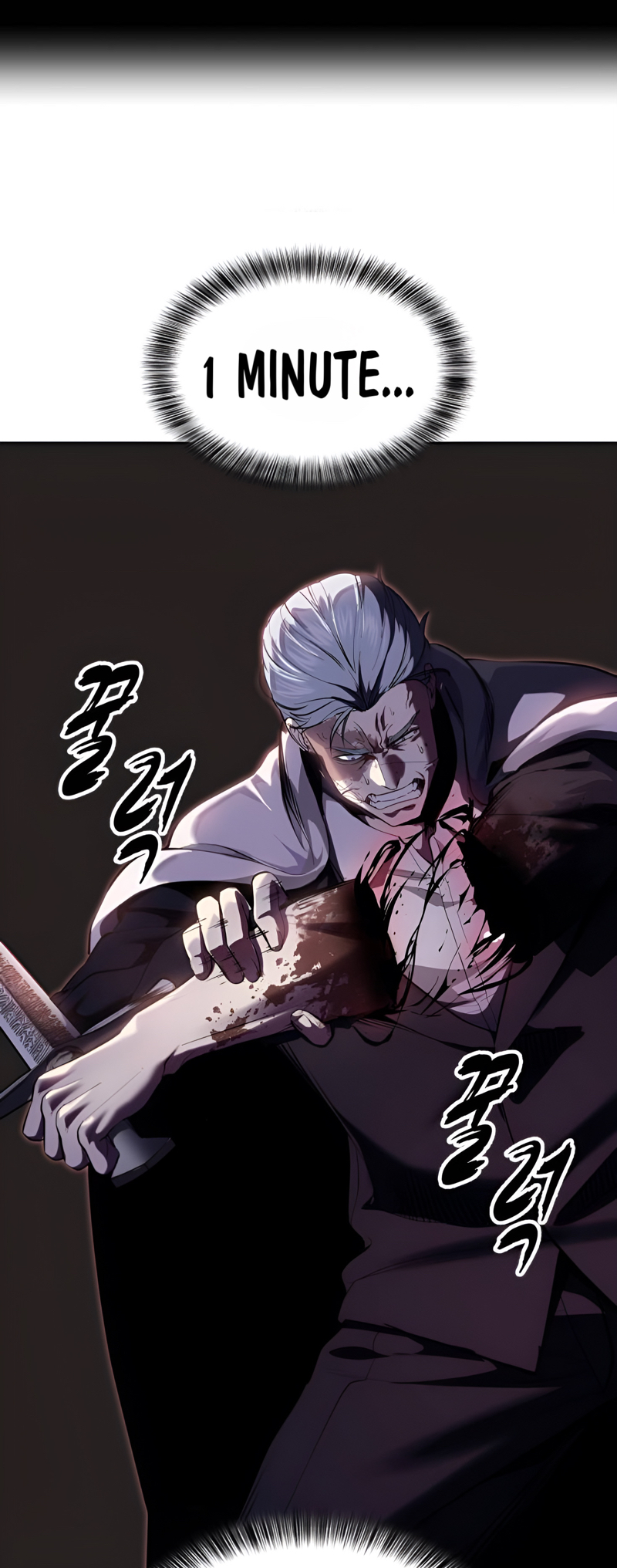 Read Hero Ticket ENGLISH Manga Online