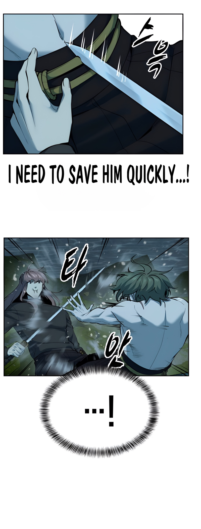 Read Hero Ticket ENGLISH Manga Online