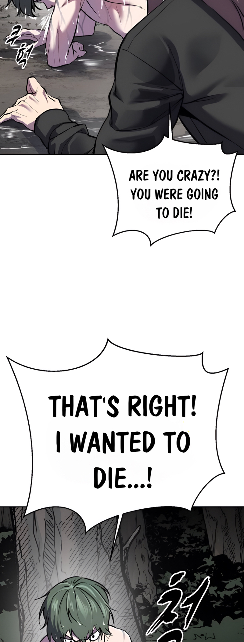 Read Hero Ticket ENGLISH Manga Online